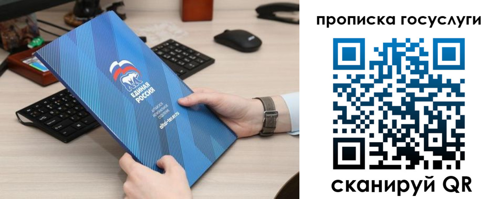 прописка иностранных граждан в Киренске